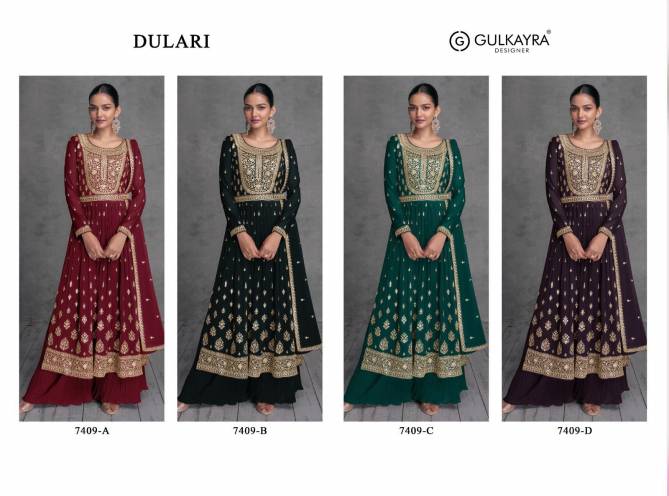 Dulhari By Gulkayra Sharara Wedding Salwar Suits